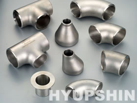 Shandong Hyupshin Flanges Co., Ltd, Pipe Fittings
